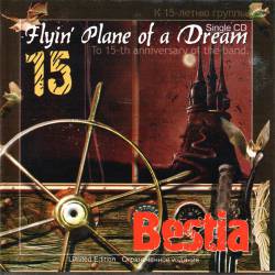 Bestia (UKR) : Flyin' Plane of a Dream